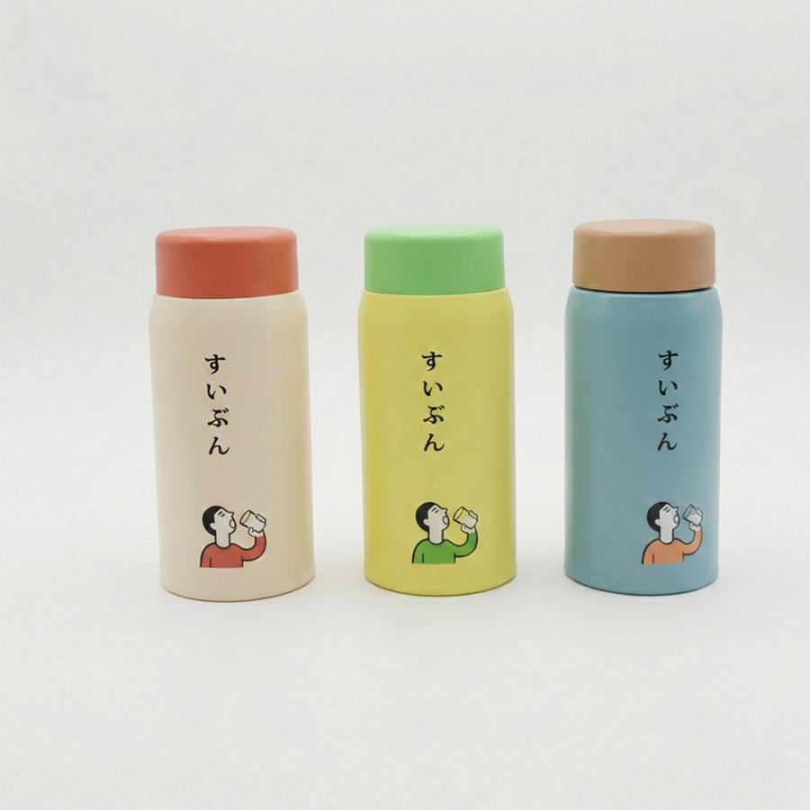 ニューレトロ ハイタイド 水筒 360ml レトロ ステンレスボトル マイ
