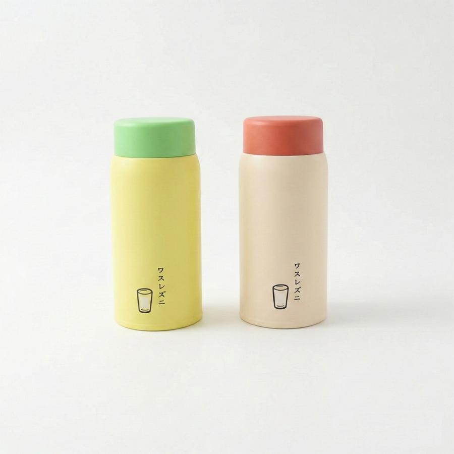 ニューレトロ ハイタイド 水筒 360ml レトロ ステンレスボトル マイ
