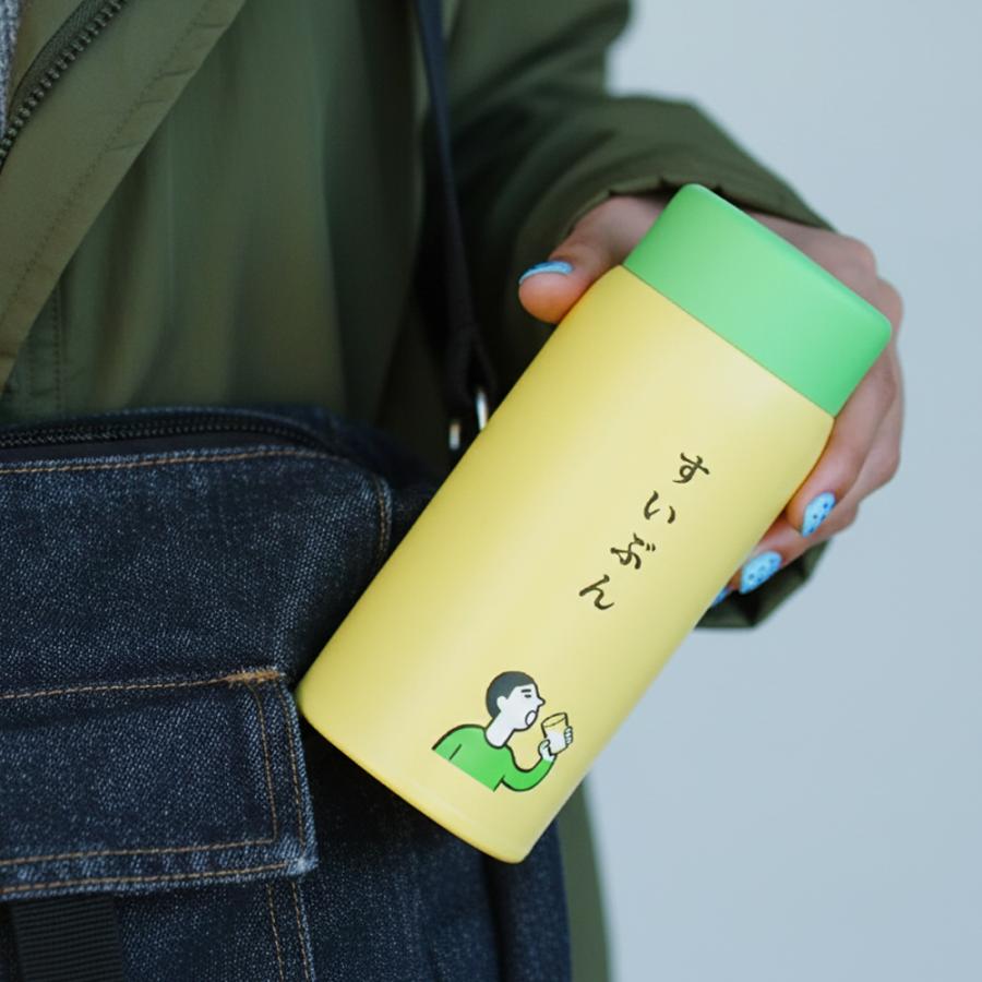 ニューレトロ ハイタイド 水筒 360ml レトロ ステンレスボトル マイ