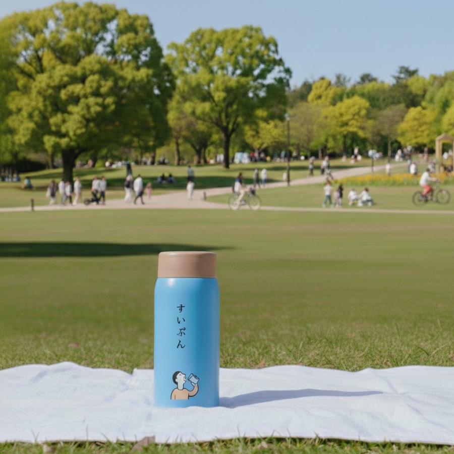 ニューレトロ ハイタイド 水筒 360ml レトロ ステンレスボトル マイ