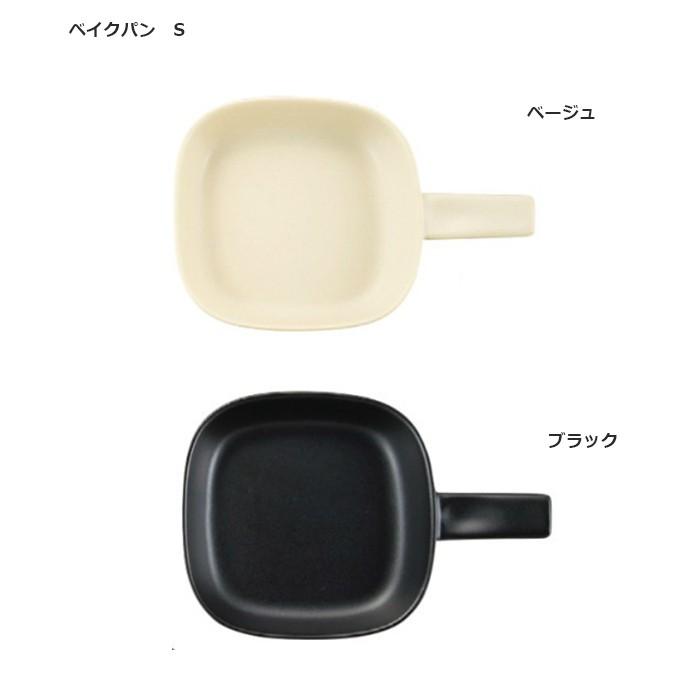 MEISTER HAND（マイスターハンド） イブキクラフト ツールズ