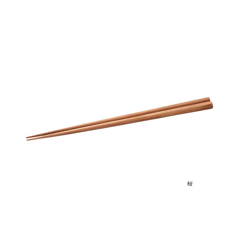キントー 箸 235mm HIBI 天然木の箸 KINTO｜kyouto-bluelapin｜02