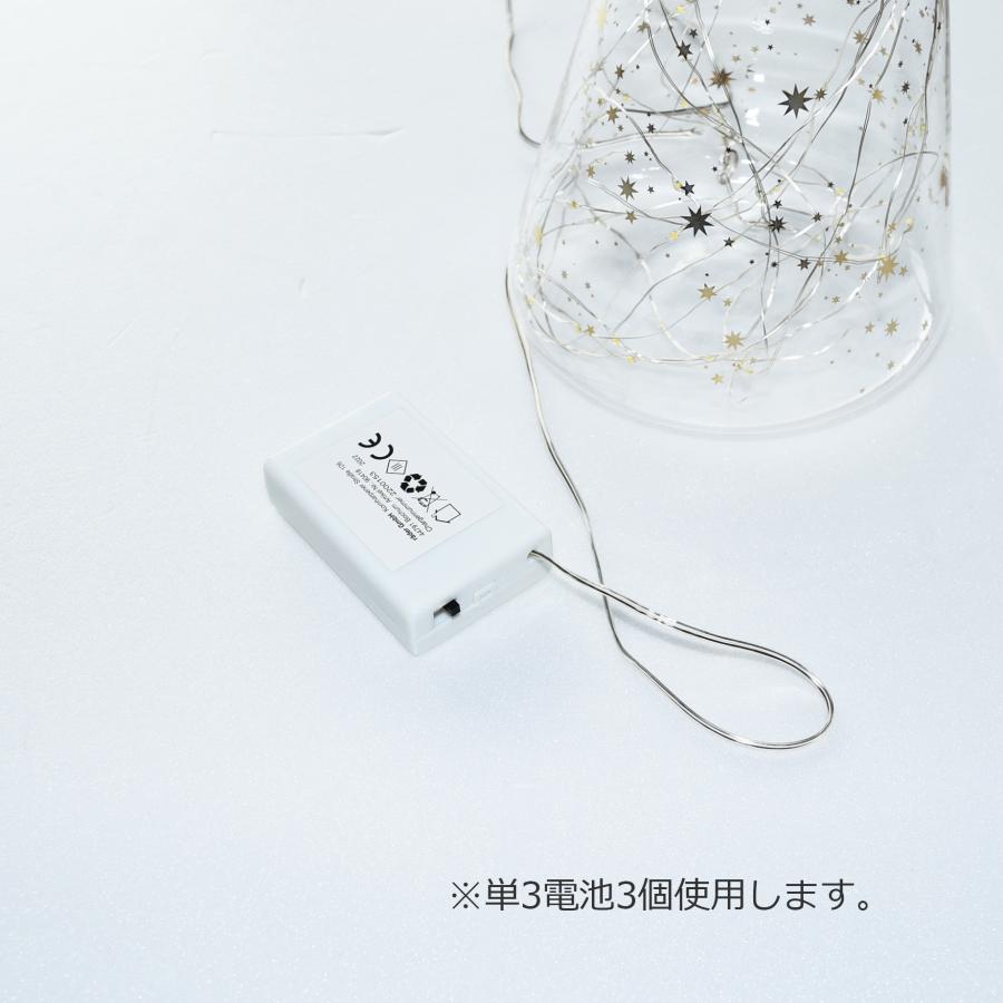 レダー LEDライト クリスマスガラスLEDライト ライン LED Glass fir tree XL 0136-563 rader : 京都 ...