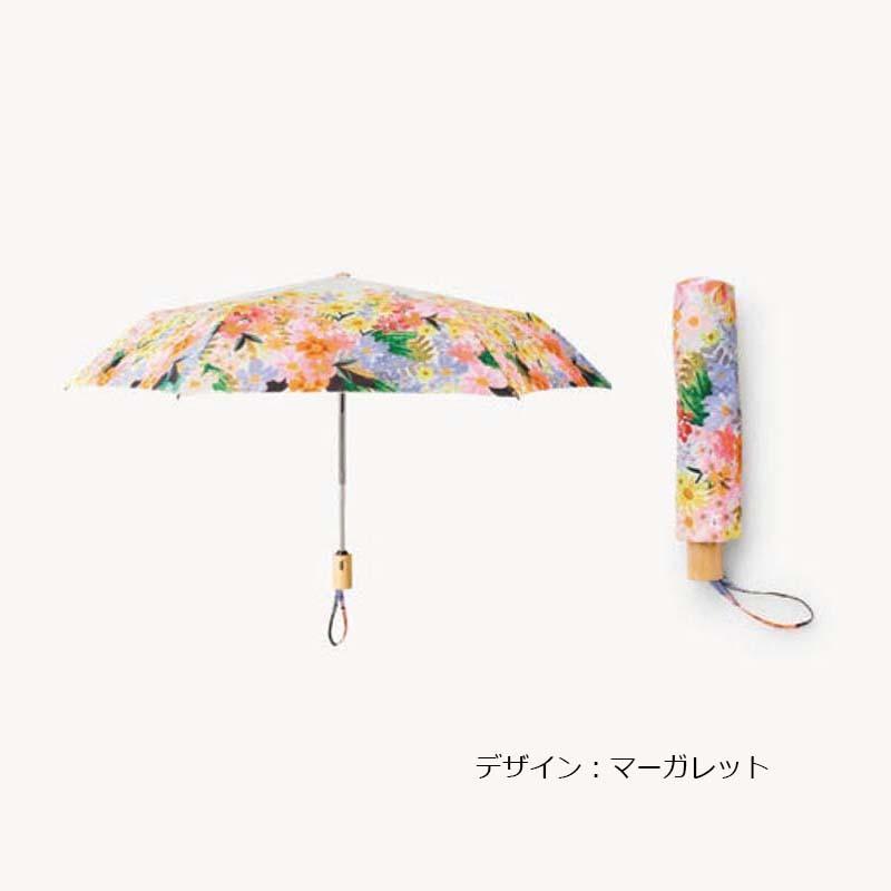 【Rifle Paper Co.】 お洒落傘/折りたたみ傘/花柄/雨傘 ワンタッチボタン付きで開くのも楽々！大人可愛い傘【RIFLE