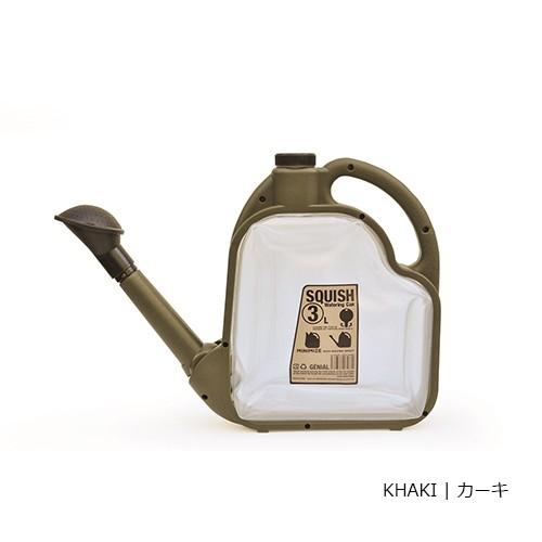 スクイッシュ ウォータリングカン 3L ジョーロ ジョウロ じょうろ