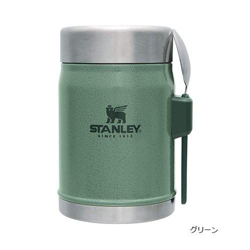 スタンレー クラシック 真空フードジャー 0.41L ステンレスボトル 保温 保冷 魔法瓶 STANLEY　｜kyouto-bluelapin｜02