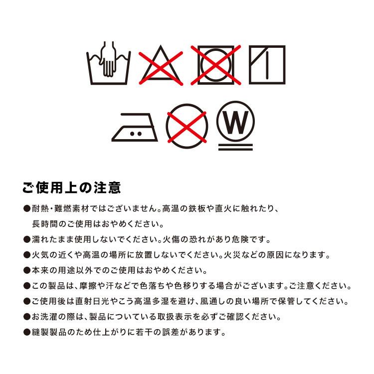 鍋敷き ポットホルダー ミトン 鍋つかみ 北欧スタイルデザイン :wpc-w062:京都 Blue Lapin ヤフー店 - 通販 - Yahoo!ショッピング 鍋敷き ポットホルダー ミトン 鍋つかみ 北欧スタイルデザイン :wpc-w062:京都 Blue Lapin ヤフー店 - 通販 - Yahoo!ショッピング