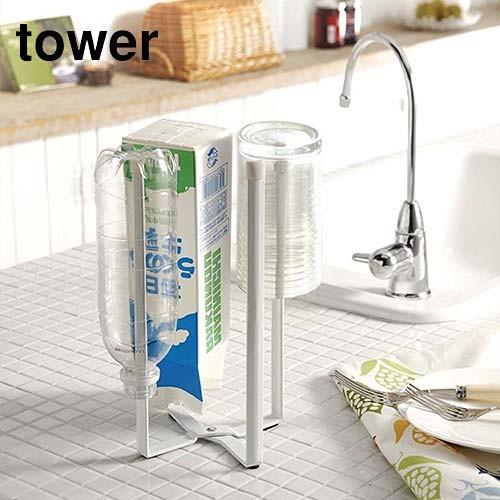 山崎実業 タワー キッチンエコスタンド ホワイト TOWER 山崎実業 タワー キッチンエコスタンド ホワイト TOWER