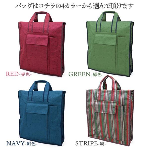 着付け 小物セット 21点〜22点(足袋選択 追加代金あり) 着物 着付け 小物セット 21点〜22点(足袋選択 追加代金あり) 着物