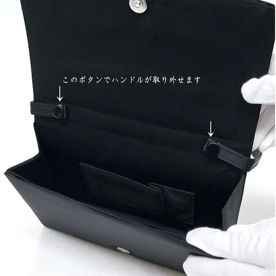 喪服用 和装小物セット 16点 喪服 着付け 小物セット 着物バッグ 喪服用 和装小物セット 16点 喪服 着付け 小物セット 着物バッグ
