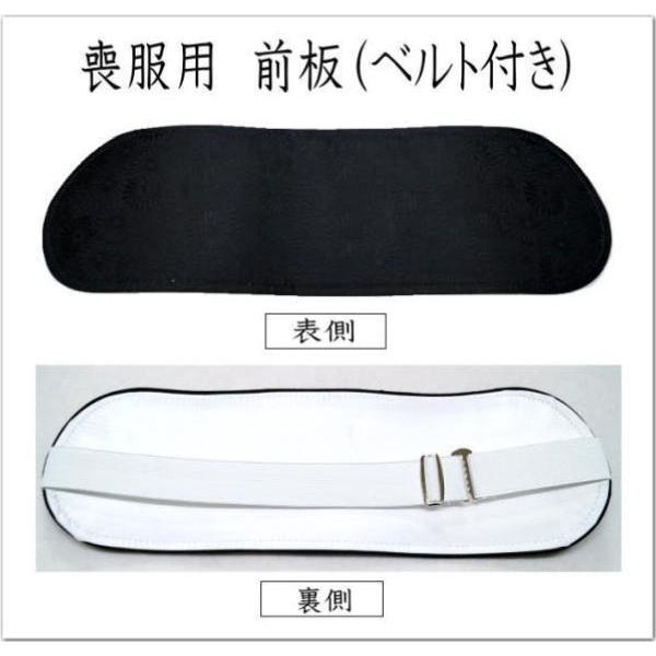 喪服用 和装小物セット 16点 喪服 着付け 小物セット 着物バッグ 喪服用 和装小物セット 16点 喪服 着付け 小物セット 着物バッグ