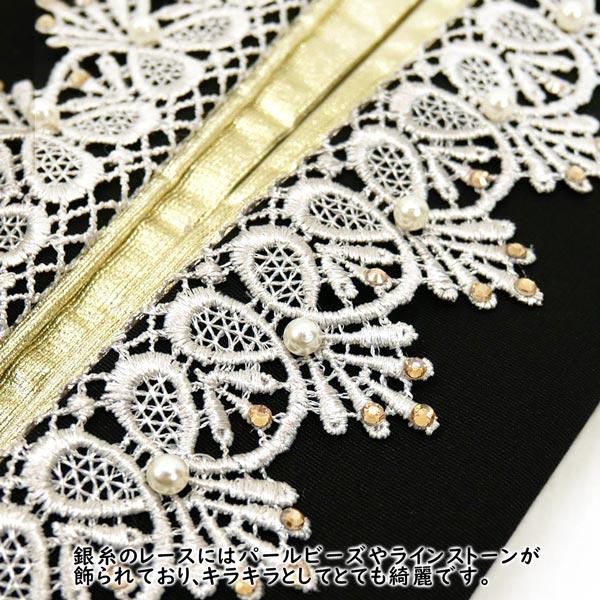 重ね襟 ホワイト×ホワイトレース ラインストーン 白色 桜地模様 リバーシブル 衿ピン付き 成人式 振袖 卒業式 伊達衿 重ね衿 モノトーン 新品 楽天市場】正絹 重ね衿 絹 レース 止めピン付き フリル 日本製 e-021
