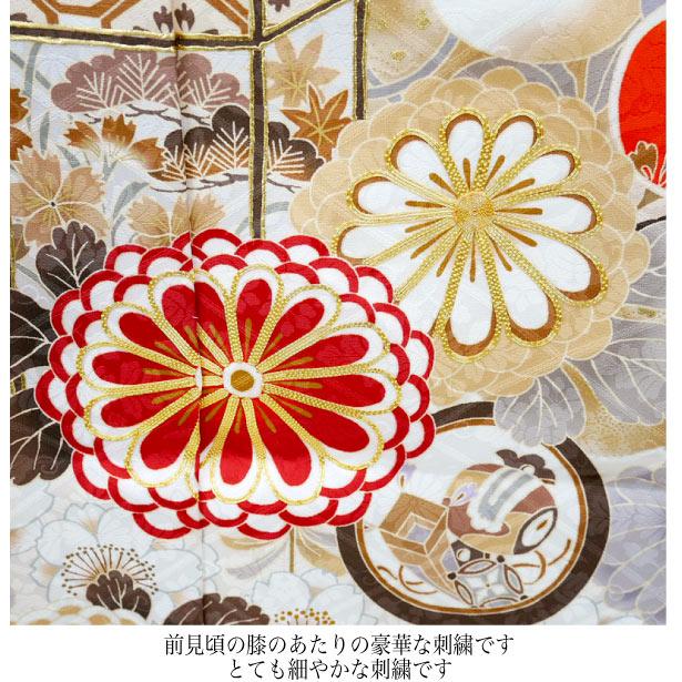 セール】仕立て付き 正絹 振袖 f-002-t ベージュ クリーム 桜 菊 松 貝