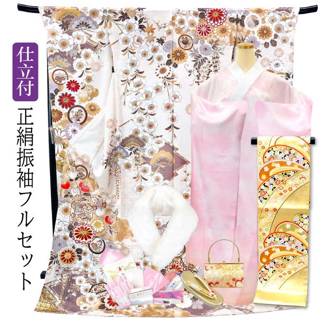 セール】仕立て付き 正絹 振袖 フルセット32点 f-002 ベージュ