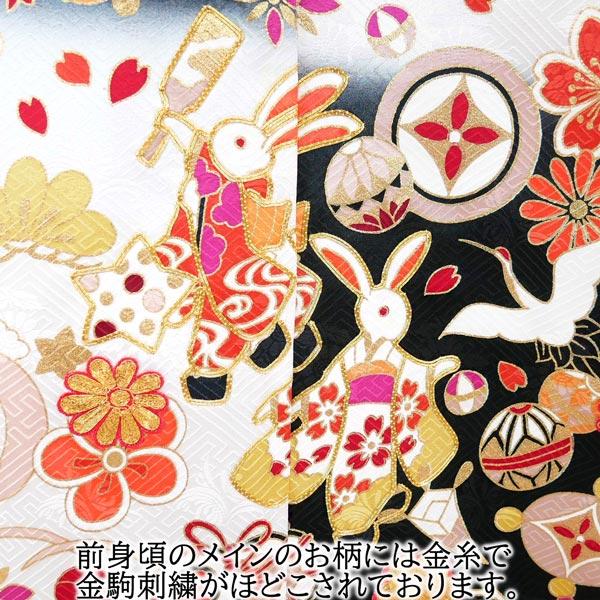 振袖 セット　新品　オーダー仕立て 型染め　京友禅　丹後ちりめん　銀糸通し　牡丹 振袖 セット 新品 オーダー仕立て 型染め 京友禅 丹後ちりめん 銀糸