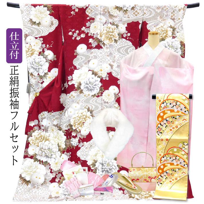 振袖フルセット　ベージュピンク×ボルドー　牡丹　くすみカラー　成人式 仕立て付き 正絹 振袖 フルセット32点 f-012 ワインレッド 牡丹 菊