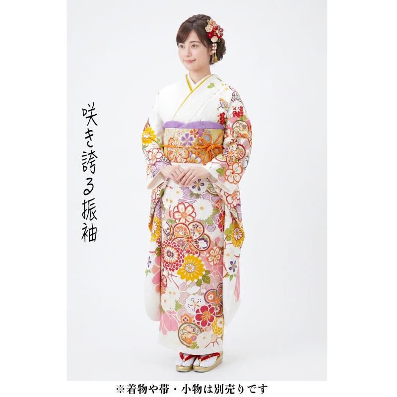 仕立て付き 正絹 振袖単品 古典柄 花柄 新品 f-015-t 白 ホワイト 刺繍