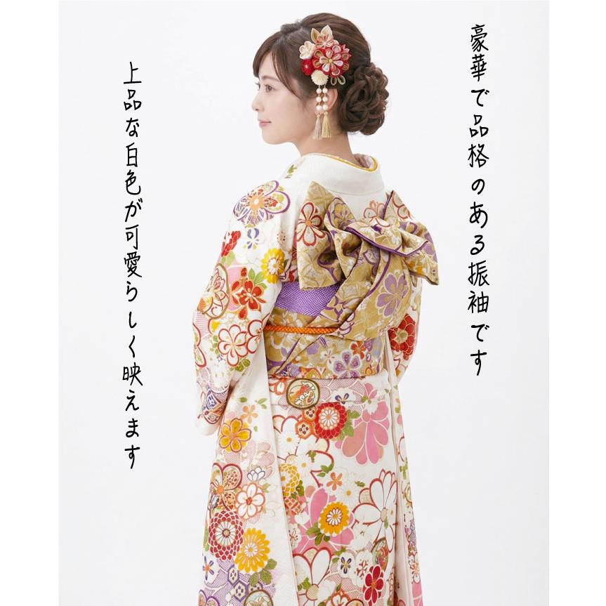仕立て付き 正絹 振袖単品 古典柄 花柄 新品 f-015-t 白 ホワイト 刺繍