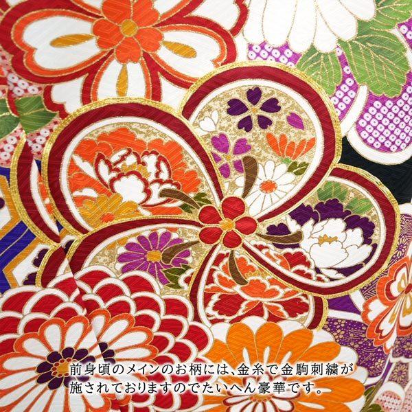 仕立て付き 正絹 振袖単品 新品 古典柄 f-017-t 黒 金駒刺繍 刺繍 成人  