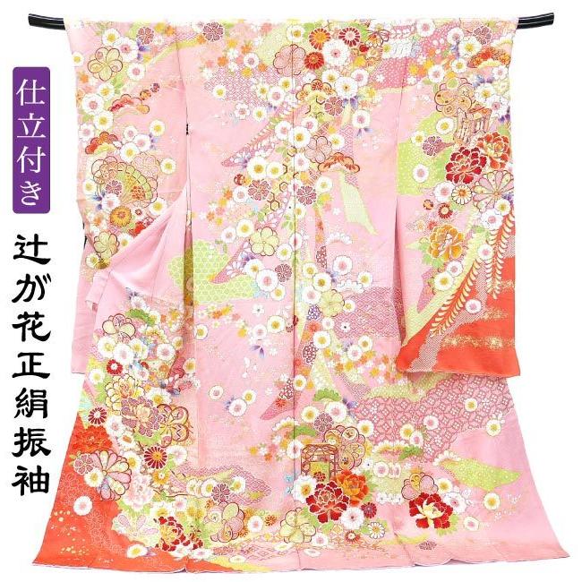 仕立て付き 正絹 振袖 フルセット32点 辻が花絞り f-019 ピンク色 成人