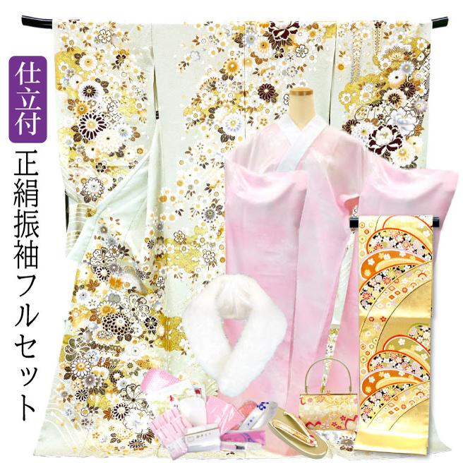 正絹 お振袖 フルセット32点 仕立付きf-020 薄緑色 花柄 新品 くすみ色 