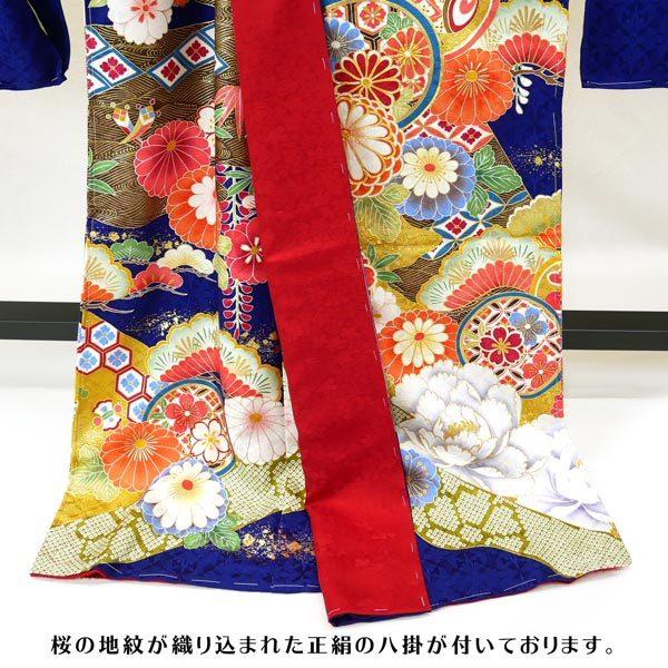 仕立て付き 正絹 振袖 新品 古典柄 f-023-t 青 ブルー 金駒刺繍 刺繍
