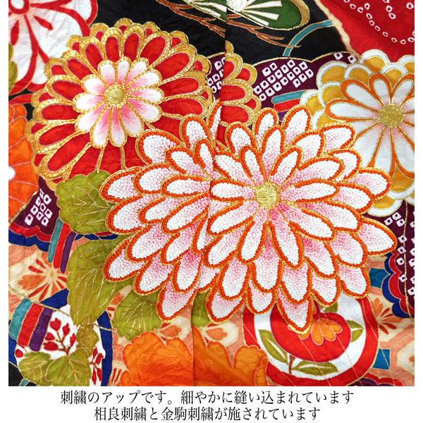 セール>仕立付 総絞り 古典柄 正絹総絞り振袖 単品 刺繍入り f セール>仕立付 総絞り 古典柄 正絹総絞り振袖 単品 刺繍入り f