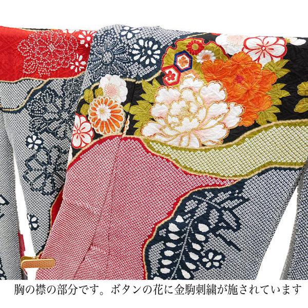 決算セール 振袖 仕立付 総絞り 古典柄 正絹 刺繍入り f-034 赤 紺