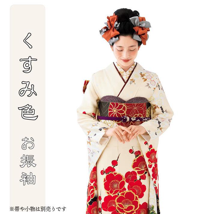 人気 くすみ色 正絹振袖 仕立て付き ベージュ色 梅 桜 振り布 絹 人気 くすみ色 正絹振袖 仕立て付き ベージュ色 梅 桜 振り布 絹