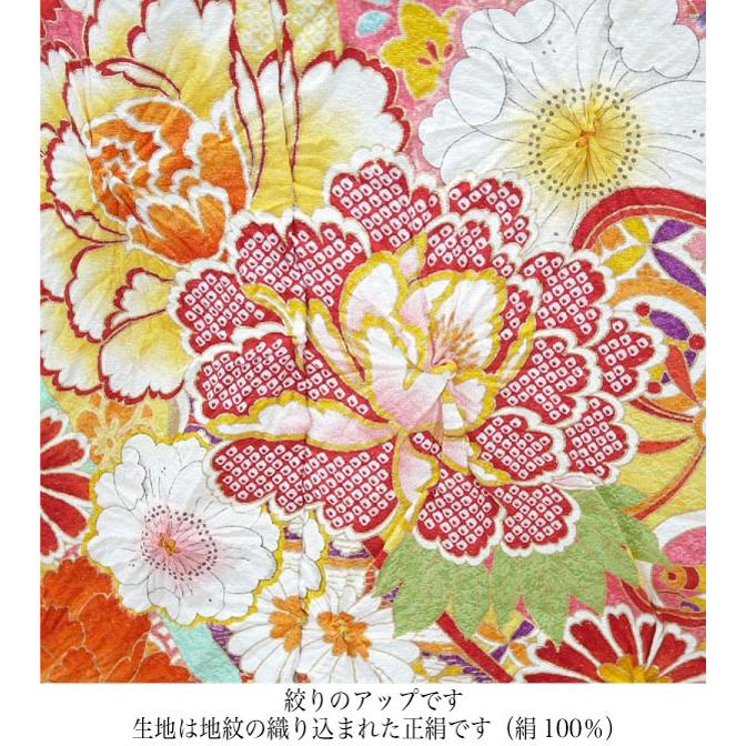 正絹 振袖 仕立て付き フルセット 水色 辻が 花 絞り 貝桶 絹100% f