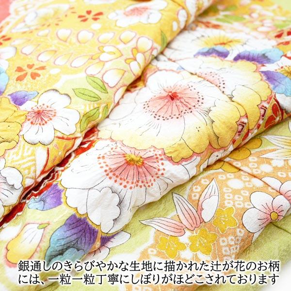 仕立て付き 正絹 振袖 フルセット32点 辻が花 絞り f-094 黄緑色 成人