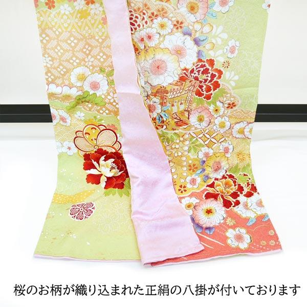 仕立て付き 正絹 振袖 フルセット32点 辻が花 絞り f-094 黄緑色 成人