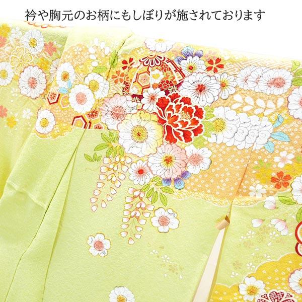 仕立て付き 正絹 振袖 フルセット32点 辻が花 絞り f-094 黄緑色 成人
