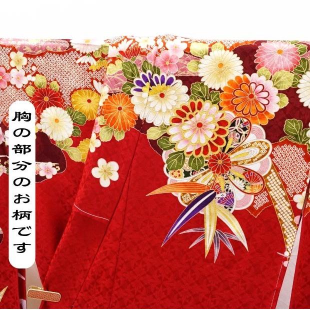 決算セール】仕立て付き 正絹振袖フルセット f-441 赤 レッド 丹後