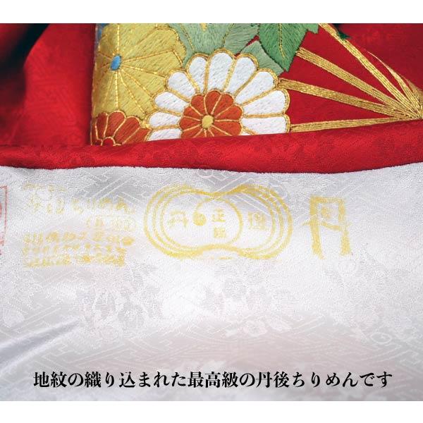 正絹　振袖 赤色 刺繍　単品 決算セール 特選品 手刺繍振袖 四季花文 赤色 f-541 尾峨佐染繍 古典柄