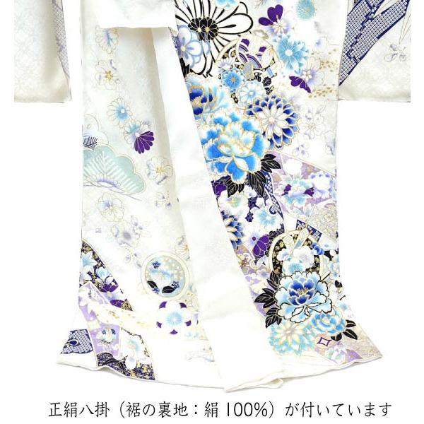 仕立て付き 正絹 振袖単品 f-582-t 古典柄 白 ホワイト 水色 青 ブルー