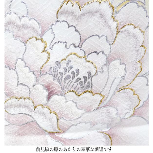 仕立付き 正絹 振袖単品 銀彩 ホワイト 牡丹 f-627-t 絹100% 成人式 