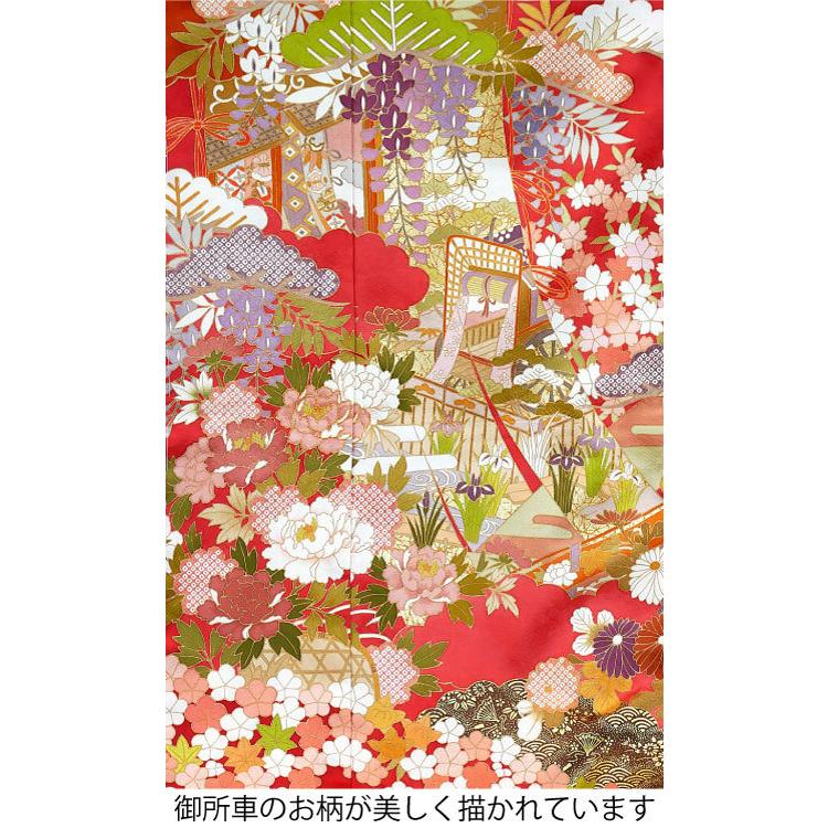 仕立て付き 藤井寛 手描友禅 正絹振袖 成人式 新品購入 f-651 御所車