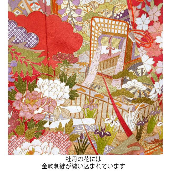 長襦袢友禅染正絹651 - 半襦袢