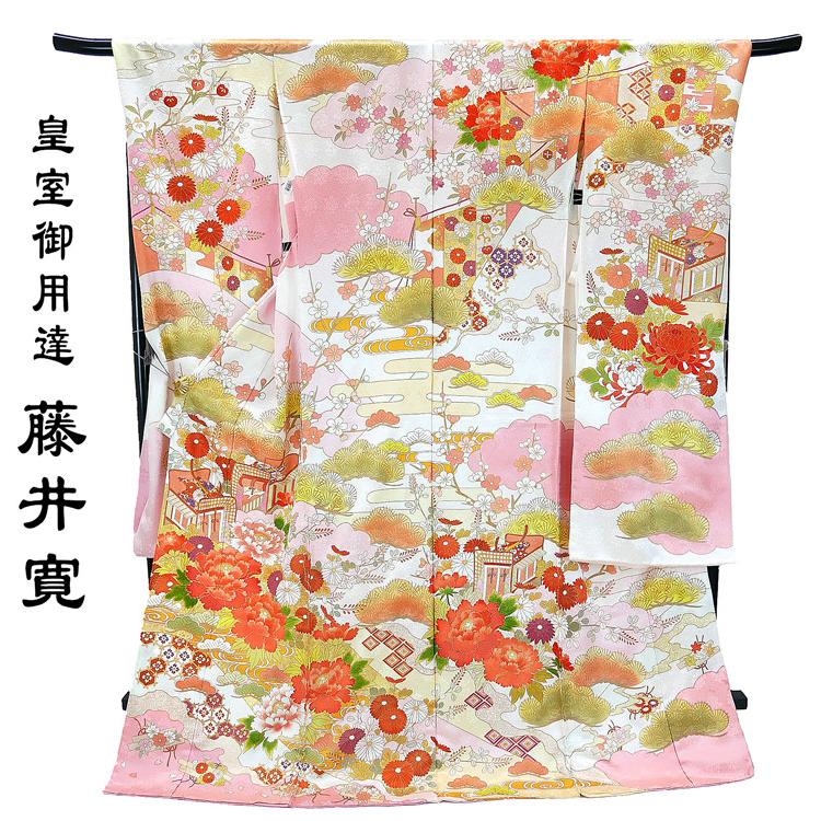 【美品】振袖　6点セット　吉祥紋様　御所車　松　藤　桜　身丈168cm 古典柄 当店オリジナル 振袖6点セット 販売 購入「白地に七宝と菊」振袖