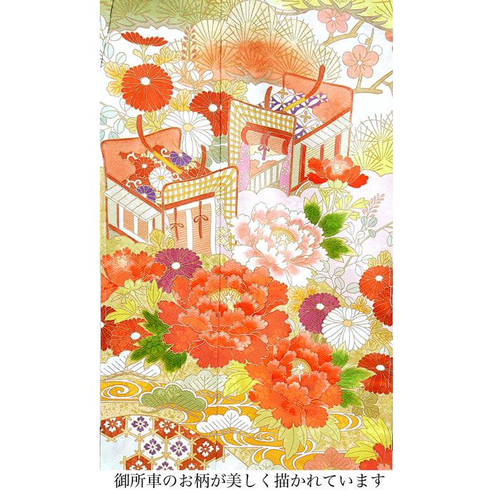 振袖 正絹 手描京友禅 古典総柄四季花文様 お仕立て付き hr233 藤井寛 手描 友禅 正絹 振袖 仕立て付き f-888 御所車 白地 新品 古典