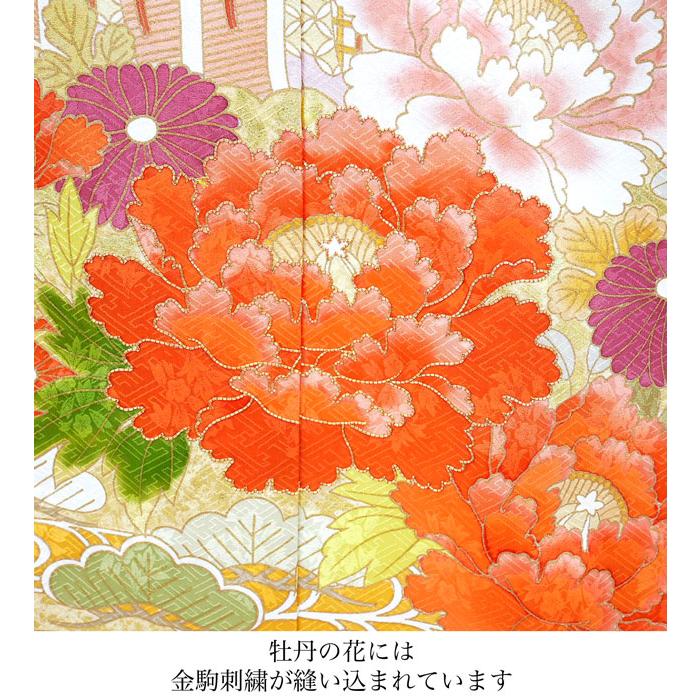 【美品】振袖　6点セット　吉祥紋様　御所車　松　藤　桜　身丈168cm 古典柄 furisode-2021_07.jpg