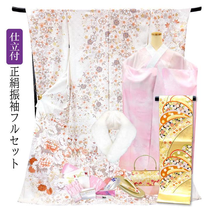 フルセット32点 仕立付き 正絹振袖 f-795 ベージュ色 桜 牡丹 成人式 