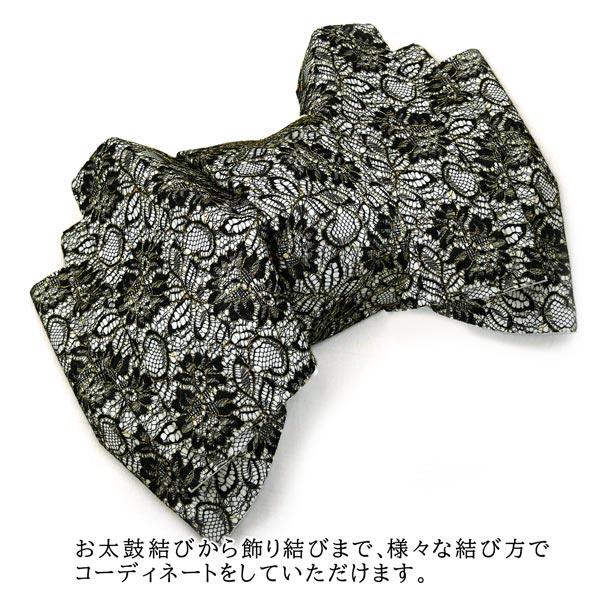 仕立て付き レース 袋帯 全通 fo-014 黒 ブラック 金糸 日本製 仕立て付き レース 袋帯 全通 fo-014 黒 ブラック 金糸 日本製