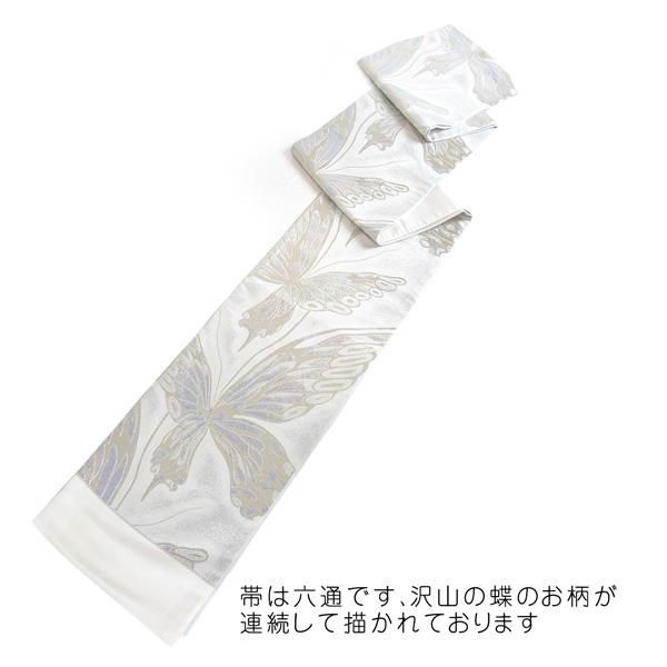 【y0502】Ｓお仕立て上がり正絹振袖用袋帯  白地に花、蝶模様  ラメ入り NISHIORI 西陣 帯 正絹 袋帯 白 ホワイト 銀 シルバー 立湧文様 西陣織