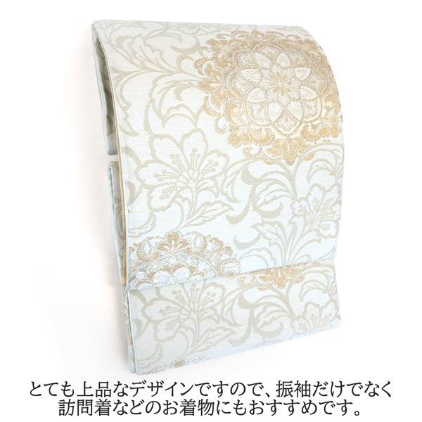 袋帯 西陣織 仕立て付 成人式 振袖 fo-043 白 ホワイト 金 ゴールド