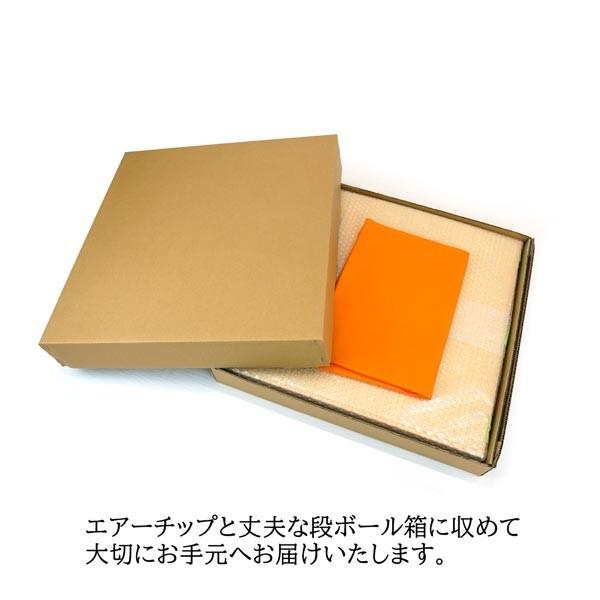 着物用桐製箱 pi7372.jpg