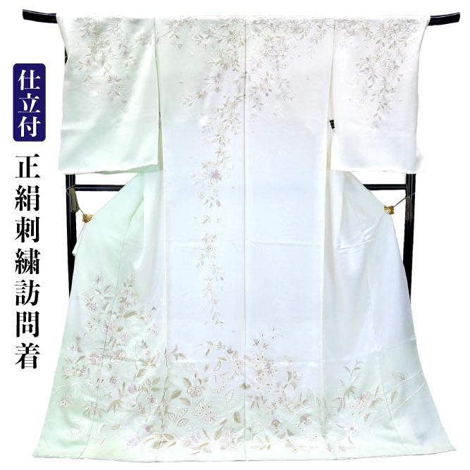 仕立て付き 総刺繍正絹訪問着 h-911 尾峨佐染繍 新品未仕立て品 桜 