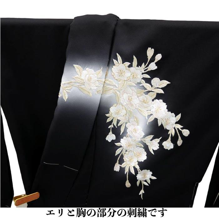 決算セール 仕立て付き 刺繍正絹訪問着 h-945 尾峨佐染繍 新品未仕立て
