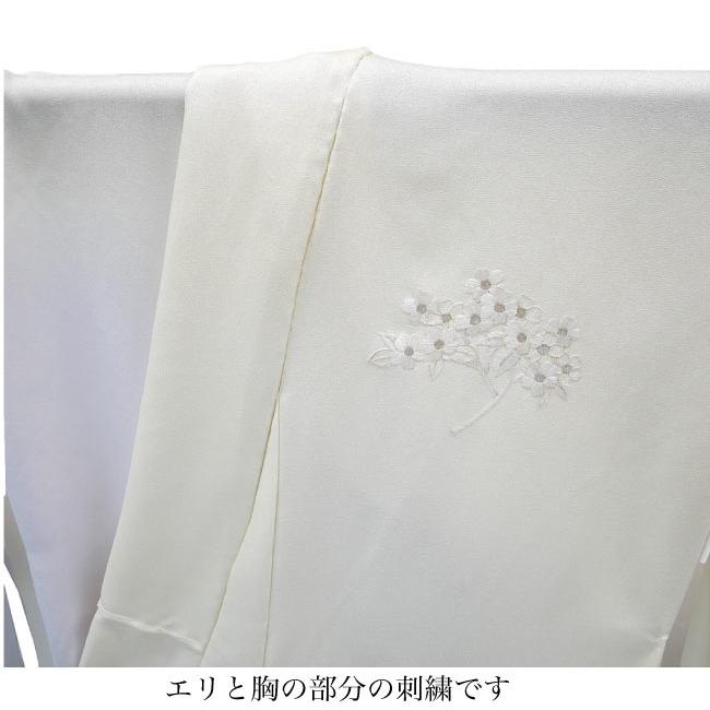 仕立て付き 総刺繍正絹訪問着 h-990 尾峨佐染繍 新品未仕立て品 桜 